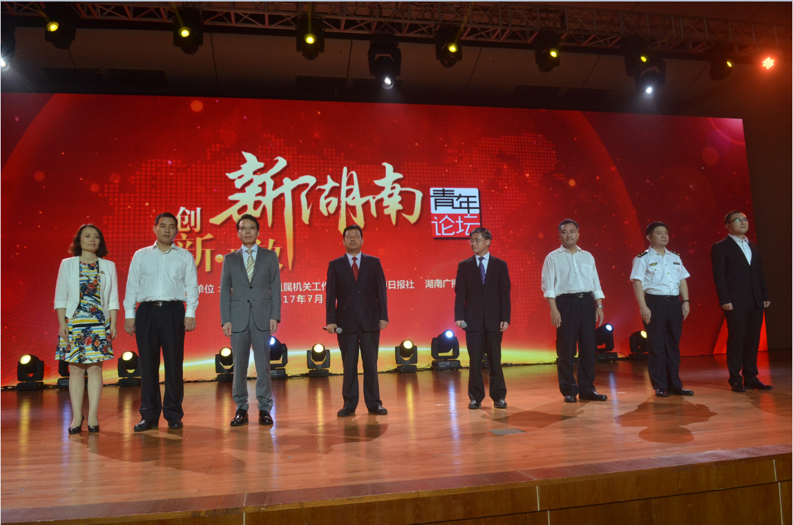 1566992471900997.png gc3.png